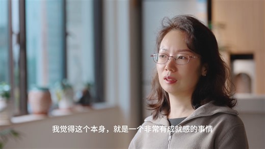 华理团队成功用胶原蛋白“造”角膜