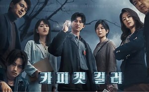 《模仿犯》2023.03.31 Netflix/COPYCAT杀手由张荣吉、张亨如导演，吴慷仁、柯佳嬿、庹宗华、林心如、姚淳耀、范少勋、江宜蓉、夏腾宏