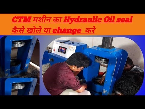 Hydraulic oil seal/CTM मशीन का HYDRAULIC OIL SEAL kaise change kare. (CTM Machine)