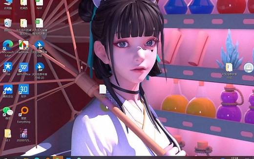 关于人力考勤SAP系统与考勤表核对的操作教学视频