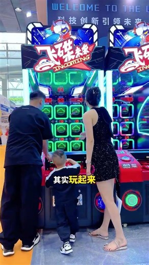 Ultimate Disc Equipment,Interactive Simulator Games,CA8