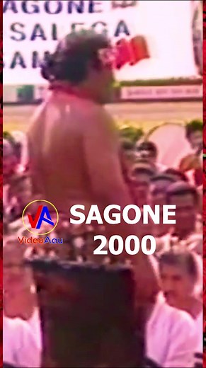 32K views · 286 reactions | SAGONE 2000 | VIDEO AAU | Facebook