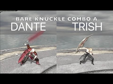 Devil May Cry 4 Dante vs Trish moveset comparison/ダンテとトリッシュの共通技、類似技等のモーション比較