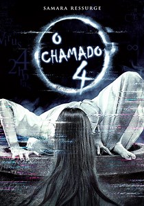 O Chamado 4: Samara Ressurge filme - assistir