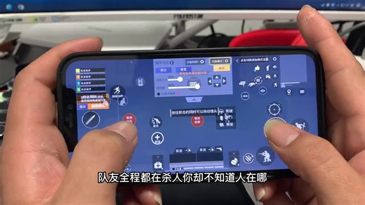 全网都在找的最强二指，键位码放在视频中，和评论区
