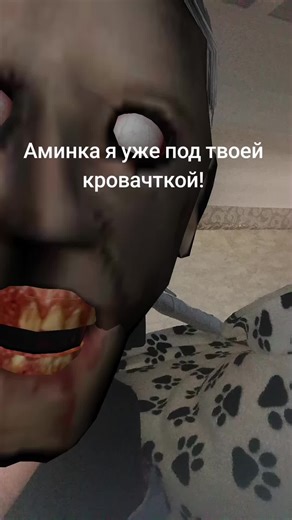 @🩵глазая🩵
