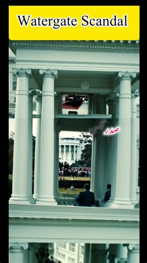 Watergate Scandal #history | History & Politics
