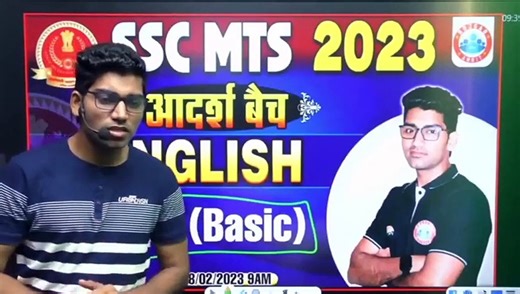 445) English By Vipin Sir  Pronoun (Basic ) NA