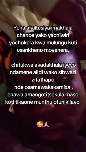 #malawitiktok🇲🇼 #chanza #100kviews