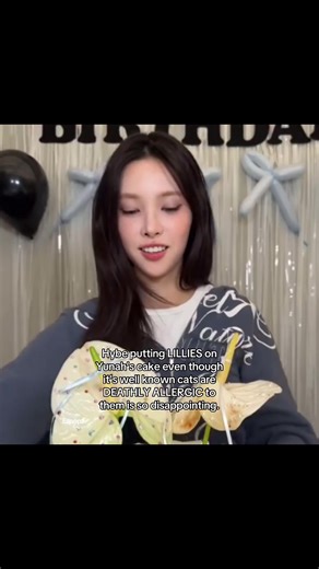 This is so sad :( this is supposed to be such common knowledge… #illit #yunah #cats #kpop #fyp