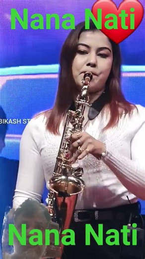 ❤️Nana Nati🌹 #loveband #weddingplaylist #song #weddingsongs #dance #weddingmusic #live #musicgenre