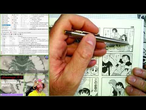 Azumanga Daioh Volume 2, Chapter 8.2 (Part 1)