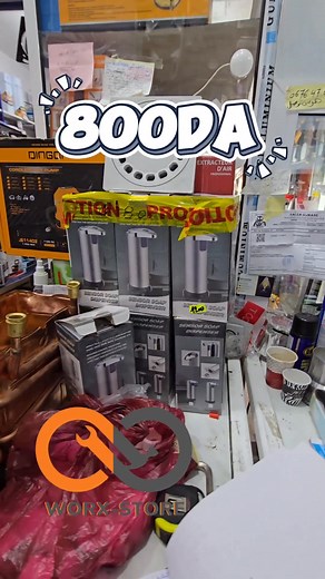 Distributeur savon automatique ✅️🙌 | Worx store