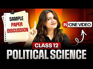 Class 12 Political Science Sample Paper 2026 | CBSE Class 12th Political Science Sample Paper