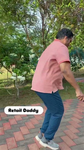 Retail Daddy 💕💕