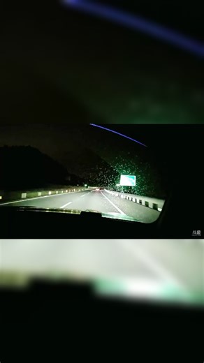 【2024-11-17 19点场】阿福Afuuu：你看到了吗 我500钻粉了！！