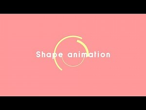 【After Effects】線が回転するシェイプアニメーションの作り方《アフターエフェクトチュートリアル》