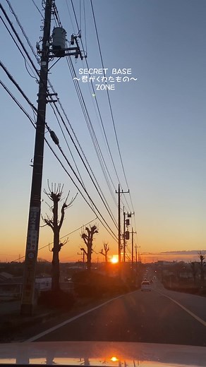 2001年8月リリース#君がくれたもの #zone #歌詞動画