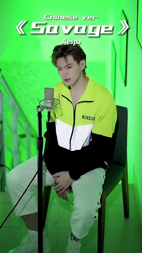 if @aespa_official ‘s new song #Savage had a chinese version #kpopcover #aespa