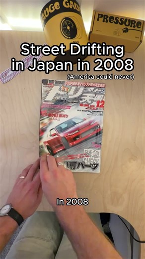 Exciting Night Drift Competition on Public Roads