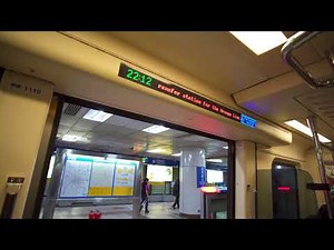 Taiwan, MRT ride from Zhongxiao Fuxing to Taipei Main Station @night