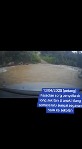 13/04/2025(petang)-Kejadian sorg penyelia sk long Jekitan & anak hilang semasa lalu sungai segayan balik ke sekolah. Kereta tiba2 enjin padam, air mulai masuk ke dalam kereta & hanyut sebab air tiba2 naik. Doakan Semoga penyelia & anak dia dijumpai dengan selamat.Semoga usaha pencarian dipermudahkan Untuk pengetahuan semua sungai Segayan. Kalau air sungai besar, kereta tidak dapat lalu. Jambatan putus 1-2 tahun lepas. Menghubungkan ke kampung Long Silat, Long Mekaba, Long Jekitan & lain² Sumber 