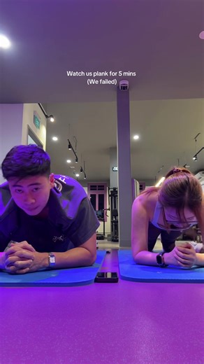 5-Minute Plank Challenge: Our Attempt and Lessons Learned