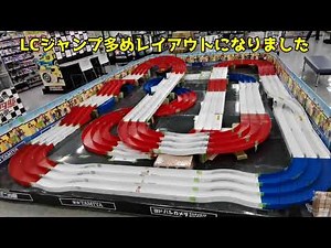 ヨドバシカメラ マルチメディア さいたま新都心駅前店 ミニ四駆コースレイアウト 2021/02