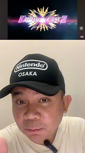astig ng Project X Zone 2 #videogames #Nintendo #playstation #ps5 | Darryl B Ong