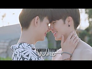Fighter ✘ Tutor | Wait