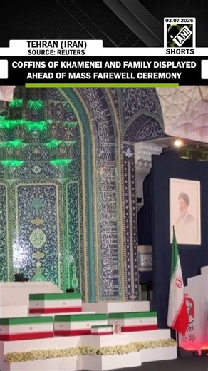 Coffins of Khamenei and his family members displayed ahead of mass farewell ceremony