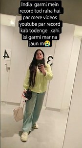 Btao hai jawab ? 🤧 #ytshorts #viral #viralvideo #haircare #viralsong #treanding #youtubeshorts #yt