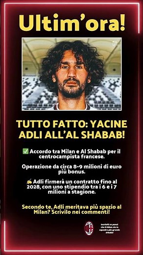 Ufficiale: Yacine Adli all’Al Shabab!
