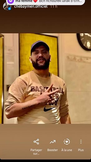 cheb aymen
