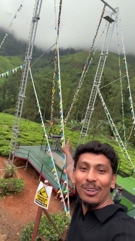 Bluefield Tea ලාභපත් නිෂ්පාදන සහ කර්මාන්ත ශාලාව