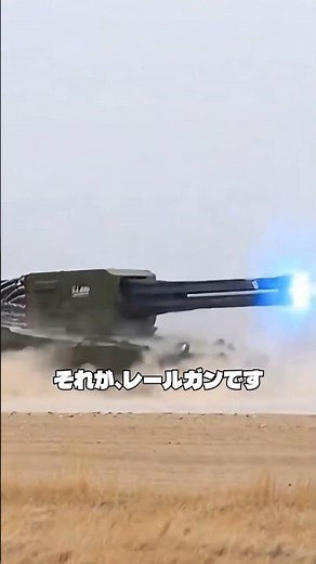 The weapon that America gave up on after pouring $1.3 billion into for 16 years - and here's why ...