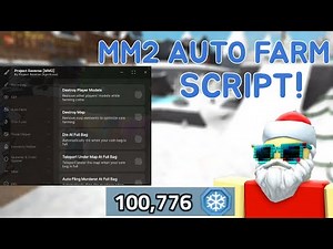 [❄️CHRISTMAS 2025] MM2 auto farm script keyless