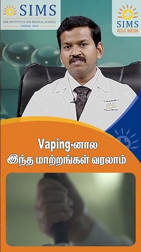 Who Is Most Exposed to Vaping? | Risks Among Teenagers & Young Adults | Hello Doctor Home Care