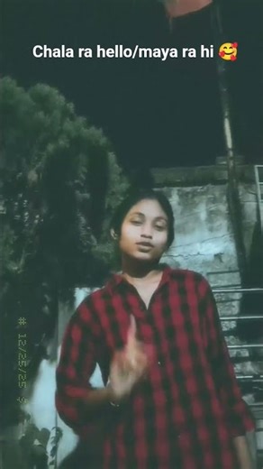 chala ra hello/maya ra hi 🥰#comment #like #subscribe