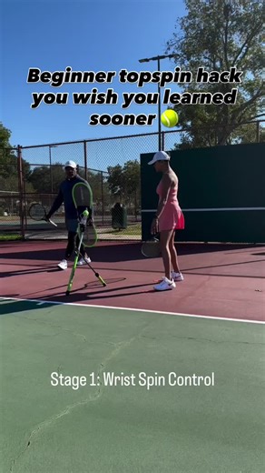 TopspinPro｜不用球场也能练网球