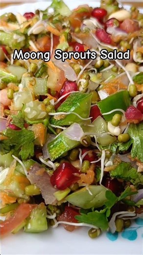 Moong Sprouts Salad Recipe🥗#greenmoong #saladrecipe #yt #healthyfood #trendingshorts #sproutsrecipes