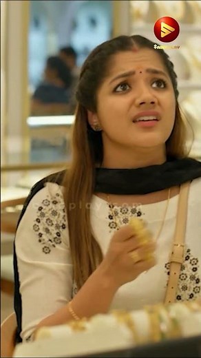 നിനക്ക് വളതന്നെ ആണോ ആവിശ്യം. | Vala Movie | #shorts