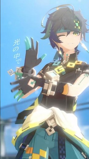 【原神MMD】MONTAGEM HIKARI【モーション配布/Motion DL】#原神mmd #キィニチ #kinich #モーション配布 #shorts #踊ってみた #mmd