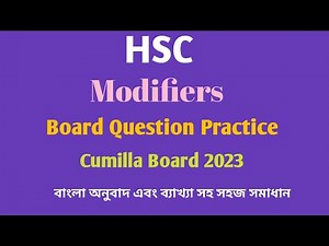 HSC || Modifiers | Cumilla Board Practice 2023 || Modifiers Board Solution | Easy English Learning |