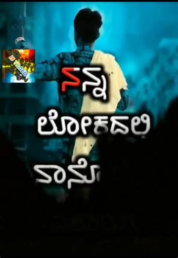 Troll 13 (@abhi_hirisave_trollpage)’s videos with original sound - Troll 13