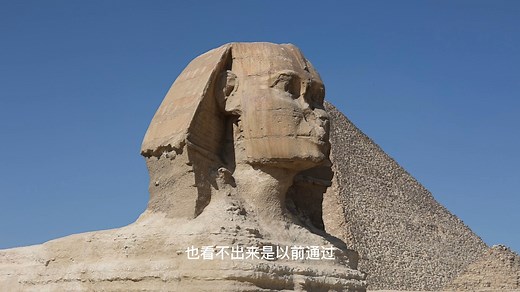 埃及金字塔介绍 Egypt Pyramid introduction