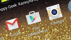 Igrajte SVE Android igre i na kompu! (VIDEO)