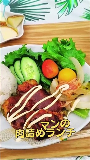 NEWOPEN！宮崎市橘通5丁目【Laki Laki Kaula(ラキラキカウラ)】ハワイアンな一軒家カフェのオシャレな手作りランチ