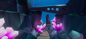 Creating a 3D background for a video game