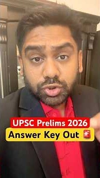 UPSC Prelims 2026 Answer Key Out 🚨😮 #upsc #physicswallah
